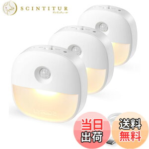 �y���������zLyridz �l���Z���T�[���C�g usb�[�d�� ������ �������C�g ���i�K���� �Z���T�[���C�g led ��铔 3���[�h �t�b�g���C�g �d���F �ȃG�l ���^ �L�� �Q�� ���� �K�i �[�� �����p �y3��