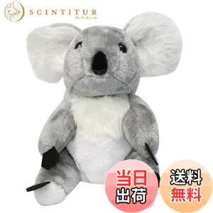 �y���������zLeFeng �A�j�}���S���t�w�b�h�J�o�[ �ʔ����S���t�w�b�h�J�o�[�R���N�V���� �h���C�o�[�ƃt�F�A�E�F�C�E�b�h�p �L���[�g�Ń\�t�g�ȃS���t�N���u�v���e�N�^�[ (�R�A���h���C�o