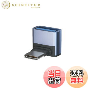 �y���������zUSB-C & USB 3.1 �ϊ��A�_�v�^ L���^ Suptopwxm 1�Z�b�g (Type C - USB A 3.1 ���X) �ő�10Gbps MacBook Pro/MacBook Air/iPad Pro ���̑� USB-C �[���p (1��)