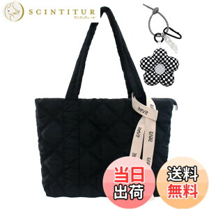�y���������z[boshiho] �L���e�B���O �g�[�g�o�b�O ���f�B�[�X �t�@�X�i�[�t�� ���� �y�� ��e�� �ӂ�ӂ� �i�C�����}�U�[�Y�o�b�O �V���v�� �V�����_�[�o�b�O �ʋ� �ʊw ���s �o�� �������