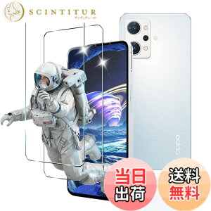 �y���������zSeninhi �Ή� Oppo Reno7 A OPG04 �K���X�t�B���� �w��F�ؑΉ��i2���j�y���{���Ɏq��-�� �i�� �z OPPO Reno7A OPG04 �t�C���� oppo opg04 �����K���X �t�� �ی�t�B���� �P�[�X �J�o�[ ������ ��