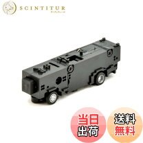 楽天市場】バスコレ bm－03 動力の通販