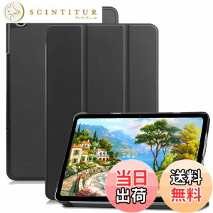 �y���������zRuiMi FOR OPPO Pad Air ��p�P�[�X �^�u���b�g�J�o�[ �X�^���h�@�\ �O�܂� �܂��� �Ռ��z�� �ϏՌ� �I�[�g�X���[�v�@�\ FOR OPPO Pad Air �ی�P�[�X (�u���b�N)