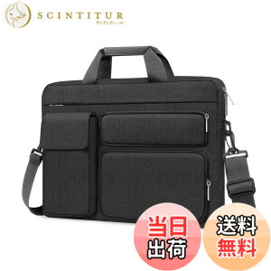 �y���������z[MOSISO] �m�[�g�p�\�R���V�����_�[�o�b�O 16 �C���`�A15-15.6�C���` PC�p�P�[�X �Ή��@�� MacBook Pro 16/HP/Dell/Lenovo �m�[�g�u�b�N�A�����オ��|�P�b�g&��t���b�v�|�P�b�g&���