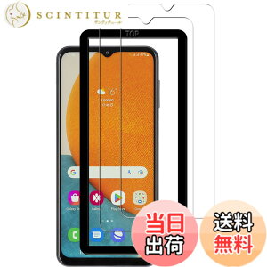 �y���������z�y2���Z�b�g�z�K�C�h�g�t�� KPNS ���{�f�ސ� �����K���X Galaxy A23 5G SC-56C SCG18 Galaxy A22 5G SC-56B �p �K���X�t�B���� �����K���X �J�o�[ �ی�t�B����