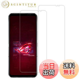�y���������z�y2���Z�b�g�zKPNS ���{�f�ސ� �����K���X ASUS ROG Phone 6 / 6 Pro �p �K���X�t�B���� �ی�t�B����