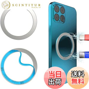 �y���������zSisyphy Magsafe�Ή� �����O ���C���� ���^�������O (�V���o�[2����) ���C�����X�[�d�p iPhone 15/14/13/12/11/X �V���[�Y�Ή� Samsung Galaxy S24/S23/S22/S21/S20 Note Ultra Fold5�Ȃǂ� �Ή�