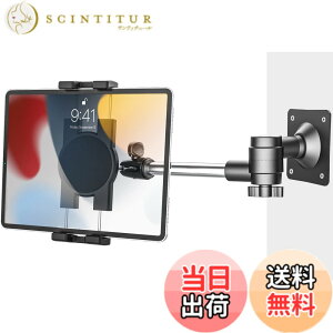 �y���������zwoleyi �Ǌ|���^�u���b�g�X�^���h �L�b�`�� iPad�z���_�[ �A���~�j�E���A�[���X�^���h �N���b�v�� �L�b�`���g�уz���_�[ ����/�q��/�I�t�B�X/�a�@���t�� 360�x��] ���R���� ��
