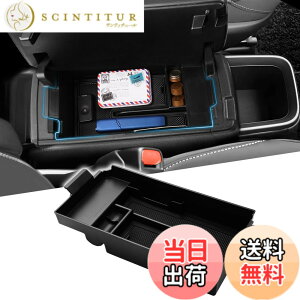 �y���������zAuto Spec �g���^ �V�^���H�N�V�[ �m�A 90�n �����^�R���\�[���{�b�N�X VOXY NOAH 4��� �Ɨ��^�Z���^�[�R���\�[���{�b�N�X�ɓK�p R90W�^ R4.1- �ԓ����[�{�b�N�X 3D�g���C �������� �Ԏ�