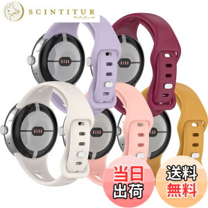 �y���������z[Miimall] 5�_�Z�b�g|�׃^�C�v �Ή�Google Pixel Watch�V���R���o���h Google �O�[�O��Pixel Watch������TPU�o���h �V���R�� ���K�ȃf�U�C�� �V���v�� �ȒP��t Pixel Watch�E�H�b�` �Ή��o���h(