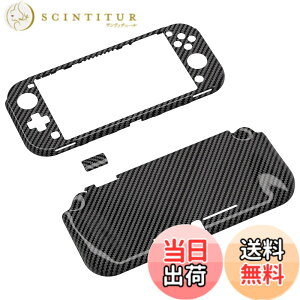 �y���������zPlayVital ZealProtect Nintendo Switch Lite�ɑΉ��p�ی�V�F���ASwitch Lite�ɑΉ��p�l�ԍH�w�Ɋ�Â����f�U�C�������n�[�h�V�F���A�V�F�����O���X�t�B�������T�����C�J�o�[���{�^���L��