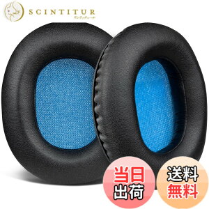 �y���������zSOULWIT �C���[�p�b�h �C���[�N�b�V���� Sennheiser �[���n�C�U�[ HD6 Mix/ HD7 DJ/ HD8 DJ �w�b�h�z�� �p �����p�b�h �m�C�Y�A�C�\���[�V���� �v���e�C�����U�[ �w�b�h�p�b�h �u���b�N