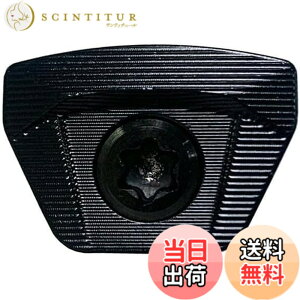 �y���������z�ŐVPING �s�� G430 G430 MAX G425 LST �t�F�A�E�F�C�E�b�h FW/�n�C�u���b�h �w�b�h�E�F�C�g (8g)