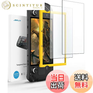 �y���������zJSAUX �X�N���[���v���e�N�^�[�y2���Z�b�g�z�A���`�O���A�v���e�N�^�[ �d�x9H ���t���ȒP �K�C�h�t���[���t�� ���h�~ �}�b�g�����K���X �X�`�[���f�b�L�Ή��c�[���L�b�g�t��