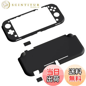 �y���������zeXtremeRate PlayVital Switch Lite�ɑΉ��p�J�X�^���J�o�[�ASwitch Lite�ɑΉ��p�ی�J�o�[�i�n�[�h�j?�X�N���[���ی�t�B����*1�t���y�u���b�N�z