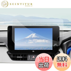 �y���������zSXCY �V�^ �g���^ RAV4 10.5�C���` �i�r�t�B���� ���{�������w�O���[�h �i�m�t�B���� �ی�t�B���� �f�B�X�v���C�I�[�f�B�I �\��t���ȒP �����z�� �L�Y�h�~ ����h�~ ��p �J�X�^