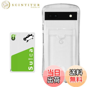 �y���������zPelanty for Pixel 6a �N���A�P�[�X for Google Pixel 6a �g�ѓd�b�J�o�[ �_��V���R�� ����TPU�o���p�[ �w�ʃJ�o�[ IC�J�[�h���[ �O�[�O�� �s�N�Z��6a �X�}�z�P�[�X �l�p�����Ռ��z�� ���^