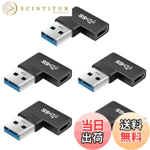 �y���������zUSB Type C(���X) to USB 3.0(�I�X) �ϊ��A�_�v�^ L�^ (5�Z�b�g) Suptopwxm USB3.1 10Gbps �����f�[�^�`�� Xperia/iphone/iPad/MacBook/Surface �ϊ��A�_�v�^ �}���[�d ���^ �y�� ���ϋv ������ ���b�v�g