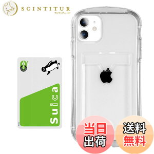 �y���������zPelanty for iPhone 11 �N���A�P�[�X �g�ѓd�b�J�o�[ �_��V���R�� ����TPU�o���p�[ for iPhone11 �w�ʃJ�o�[ IC�J�[�h���[ �A�C�t�H��11 �X�}�z�P�[�X �l�p�����Ռ��z�� ���^�y�� (�J�[