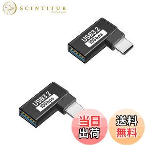 �y���������zUSB Type C & USB �ϊ��A�_�v�^ L�^ (2�Z�b�g) Suptopwxm USB-C & USB 3.1 10Gbps�����f�[�^�]�� OTG�Ή� �X�}�[�g�t�H��/�^�u���b�g/�Q�[���@�̃^�C�vc�@��ɑΉ�