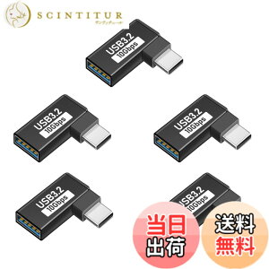 �y���������zUSB Type C & USB �ϊ��A�_�v�^ L�^ (5�Z�b�g) Suptopwxm USB-C & USB 3.1 10Gbps�����f�[�^�]�� OTG�Ή��X�}�[�g�t�H���E�^�u���b�g�Ȃǂ̃^�C�vc�@��ɑΉ�