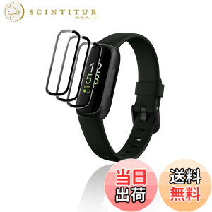 �y���������zMaxku Fitbit inspire3�ی�t�B���� Fitbit inspire 3�t���ی�t�B���� �_�PET �_�炩�� �d�x4H �C�A�[�� �w��h�~ ��U�h�~ �����x �����ߗ��y�t�B����*3�z