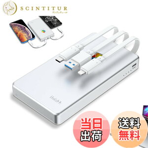 �y���������z�yAPPLE mfi�F 4096GB iPhone16�Ή��ziDiskk iPhone �O�t���n�[�h�h���C�u 4TB 2.5�C���`�O��hdd �f�B�X�N �t���b�V���������yLightning/USB/Type-C 3�{�P�[�u�������ziPhone/iPad/MacBook/PC/Android(USB-C)�f