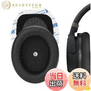 �y���������zGeekria �C���[�p�b�h�݊��� �p�b�h HyperX Cloud Orbit S �w�b�h�z���ɑΉ� �p�b�h �C���[/�C���[�J�b�v�i�v���e�C�����U�[/���j
