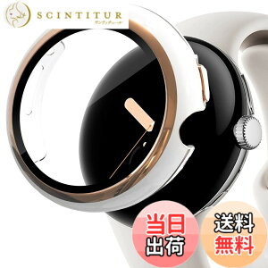 �y���������zMiimall�u�K���X�t�C������̊��P�[�X�vGoogle Pixel Watch ��p�P�[�X�I�V����Google �O�[�O��Pixel Watch������ �P�[�X Pixel Watch �ی�P�[�X �L�Y�h�~ �h�o �y�� �d�x9H PC�f�� �t���S�ʕ�