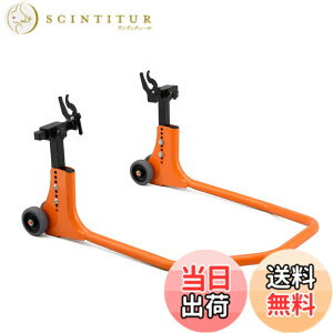 �y���������z�f�C�g�i(Daytona) �o�C�N�p �����e�i���X�X�^���h ���A�p �X�v�[�������ݍ��� ����9�i�K���� �ω׏d200kg U�^ ���A�X�^���h �A�W���X�^�u��3 U�^�N�����v�A�^�b�`�����g 32671