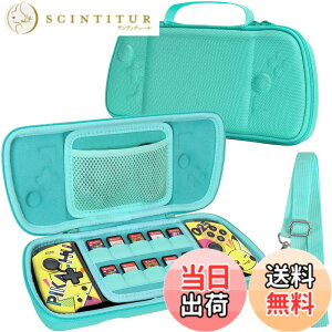 �y���������z�yAenllosi ��p���[�P�[�X�z�Ή� Hori �O���b�v�R���g���[���[ for Nintendo Switch Split Pad Pro/Compact �O���[���i�P�[�X�̂݁j