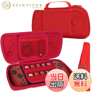 �y���������z�yAenllosi ��p���[�P�[�X�z�Ή� Hori �O���b�v�R���g���[���[ for Nintendo Switch Split Pad Pro/Compact ���b�h�i�P�[�X�̂݁j