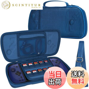 �y���������z�yAenllosi ��p���[�P�[�X�z�Ή� Hori �O���b�v�R���g���[���[ for Nintendo Switch Split Pad Pro/Compact �u���[�i�P�[�X�̂݁j