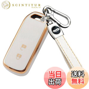 �y���������z[YANMW] N-BOX�L�[�P�[�X�K���z���_ NBOX�L�[�J�o�[ N-BOX N-ONE N-WGN N-���S��NBOX�J�X�^�� N-VAN JF1 JF2 JF3 JF4�L�[�z���_�[ �X�}�[�g�L�[�P�[�X 2�{�^�� (�z���C�g)