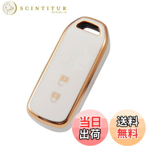�y���������z[YANMW] N-BOX�L�[�P�[�X�K���z���_ N-BOX�L�[�J�o�[ N-ONE N-WGN N-���S��NBOX�J�X�^�� N-VAN JF1 JF2 JF3 JF4 �X�}�[�g�L�[�P�[�X�L�[�z���_�[ 2�{�^�� (�z���C�g)