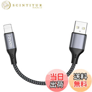 �y���������zRAVIAD iPhone �[�d�P�[�u���y0.15M/MFi �F�؁z���C�g�j���O�P�[�u�� �}���[�d �f�[�^�]�� ���ϋv �f���h�~ iPhone 13/13 Pro/13 Pro Max/12/12 mini/12 Pro/12 Pro Max/11/11 Pro Max/XS/XS Max/XR/X/8/8 Plus/iPad/i