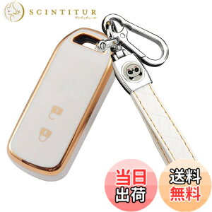 �y���������z[ZANEKO] N-BOX�L�[�P�[�X�K���z���_ NBOX�X�}�[�g�L�[�P�[�X N-BOX N-ONE N-WGN N-���S���L�[�J�o�[ NBOX�J�X�^�� N-VAN JF1 JF2 JF3 JF4�L�[�z���_�[ (2�{�^���A�z���C�g)