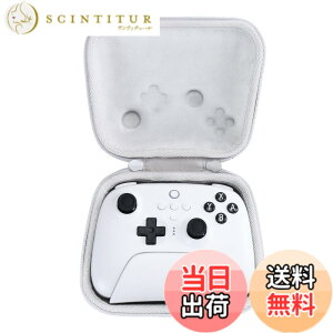 �y���������z�yAenllosi ��p���[�P�[�X�z8bitdo Ultimate 2/Ultimate ���C�����X/�L�� �R���g���[���[�Ə[�d�h�b�N�ɑΉ� �I�t�z���C�g�i�P�[�X�̂݁j