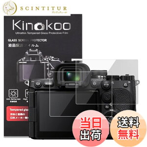 �y���������zkinokoo SONY A7R V �t���ی�t�B����,�y2���Z�b�g ����0.25mm�zSONY A7R5/A1M2 �ی�t�B���� �f�W�^���J����A7R V�p �d�x9H �����ߗ� �ώw�� �C�A���� �����K���X (A7R V/A7R5)