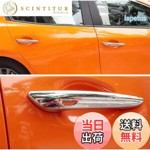 �y���������zOnami CX-60 �h�A�n���h���J�o�[ �h�A�p�l�� �}�c�_ �K�[�j�b�V�� �O���p�[�c �܃L�Y�h�~ �V�^ Mazda CX60 KH�n ABS�� 4P�y���ʎd�チ�b�L�zCX60-03-S