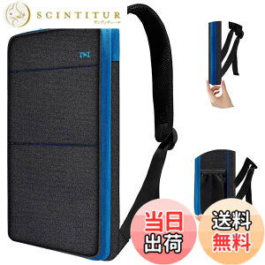 �y���������z[ZINZ] ���� �g���\ 15 15.6 16�C���` PC�o�b�N�p�b�N �r�W�l�X�����b�N USB�[�d�|�[�g�ʋ� �ʊw ���s �p�\�R�� �o�b�O, B03BL01