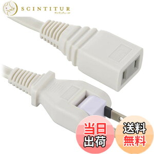 �y���������z�I�[���d�@ �����R�[�h �����p �d���^�b�v 1�� 0.5m �t���[�v���O �z���C�g HS-T105SP22 00-1611 OHM