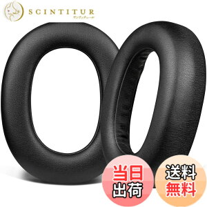 �y���������zSOULWIT �C���[�p�b�h �C���[�N�b�V���� Jabra Elite 85h Wireless Over-Ear�w�b�h�z�� �p �����p�b�h �v���e�C�����U�[ �w�b�h�p�b�h �����x�t�H�[�� �u���b�N