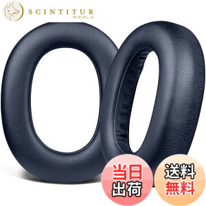 �y���������zSOULWIT �C���[�p�b�h �C���[�N�b�V���� Jabra Elite 85h Wireless Over-Ear�w�b�h�z�� �p �����p�b�h �v���e�C�����U�[ �w�b�h�p�b�h �����x�t�H�[�� �l�C�r�[�u���[