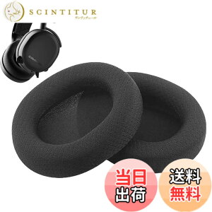 �y���������z�C���[�p�b�h FOR SteelSeries Arctis 1/Arctis 3/Arctis 5/Arctis 7/7P/Arctis 9X/Arctis Pro/Arctis prime �ɑΉ� ���� �p �w�b�h�z���p�b�h �h�~���R��h�~ 1�g �Ȃ񂵂� �����x�t�H�[��RuiMi �i���b�V��