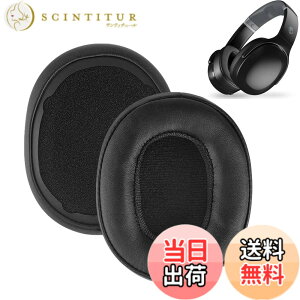 �y���������z�C���[�p�b�h FOR Skullcandy Crusher Wireless/Evo/ANC & Hesh 3/ANC/Evo & Venue ANC Wireless Over-Ear �ɑΉ� ���� �p �w�b�h�z���p�b�h �h�~���R��h�~ 1�g �Ȃ񂵂� �����x�t�H�[��RuiMi�i�u���b�N�j