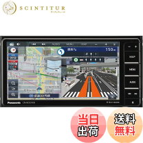楽天市場】7インチ ワイド パナソニック フルセグの通販