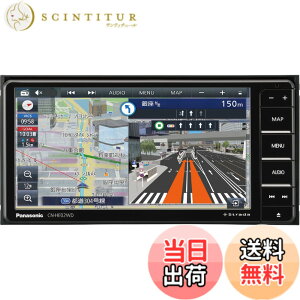 �y���������z�p�i�\�j�b�N(Panasonic) �J�[�i�r �X�g���[�_ 7�C���` ���C�h CN-HE02WD �t���Z�O �h�����R�A�g HD�t������ �S���s�X�n�}�ɑΉ� Bluetooth�ڑ� ETC2.0�ԍڊ�Ή�