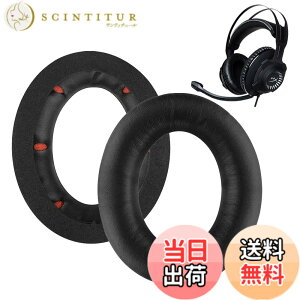 �y���������z�C���[�p�b�h FOR Kingston HyperX Cloud Revolver/Revolver S �ɑΉ� ���� �p �w�b�h�z���p�b�h �h�~���R��h�~ 1�g �Ȃ񂵂� �����x�t�H�[��RuiMi (�u���b�N/���b�h�X�|���W)