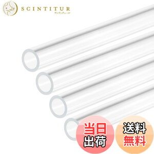 �y���������zDMiotech 4�{ 6mm x 8mm x 300mm �N���A �A�N�����p�C�v �����v���X�`�b�N�`���[�u �����كp�C�v ����V�X�e���z�Ǘp